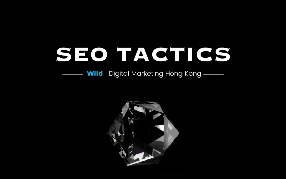 6 %2F seo %2F seo tactics article