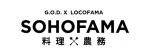 sohofama